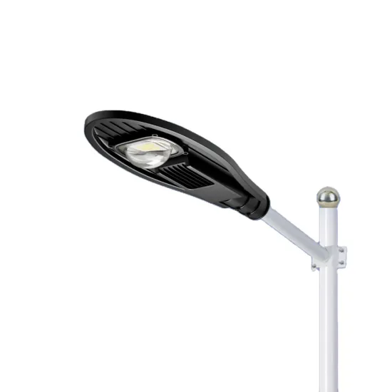 Factory Direct Sale of Skd 100W, 150W, and 200W LED Street Lights - COB Technology