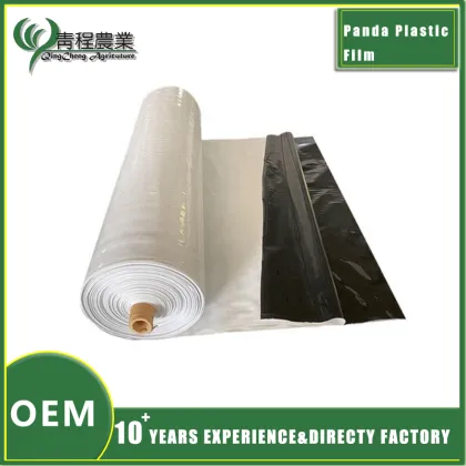 Black and White Plastic Film