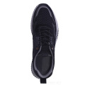 Trendy Men's Breathable Casual Footwear