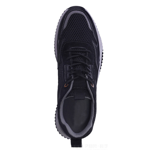 Trendy Men's Breathable Casual Footwear