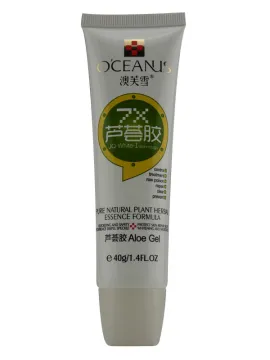 laminated tube aluminum tube