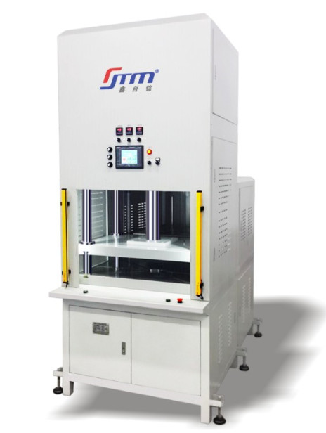 Four Column Servo Hot Press