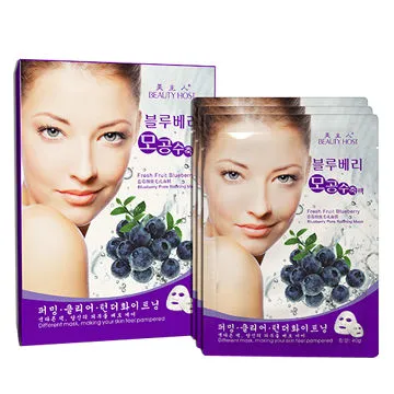 Blueberry Pore Refining Mask
