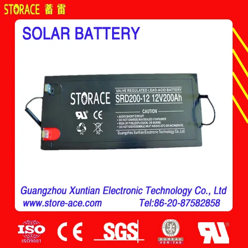 12v 200ah solar energy battery