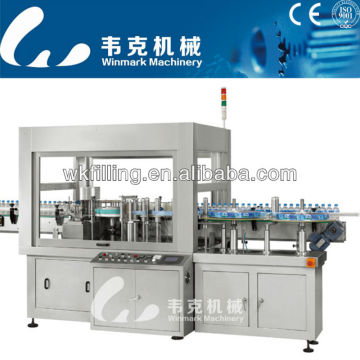 Label Sleeving Machine