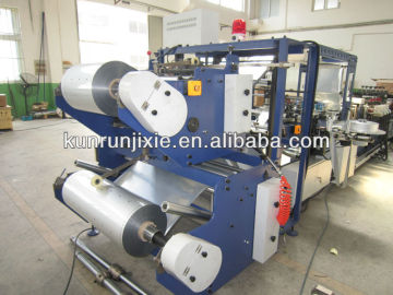 zipper seal bag making machine