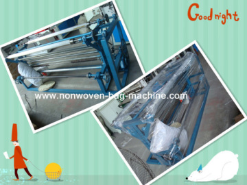 China Non-woven Fabric Slitting Machine 