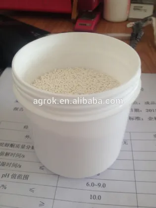 AGITA 10WG 100g Jar package Fly Control Fly Bait Thiamethoxam add z-tricosene