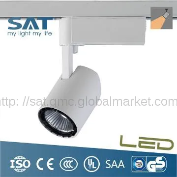 12W Low Wattage Safety LED Track Spot Light