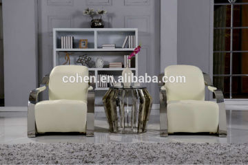 2014 lounge chair ND012