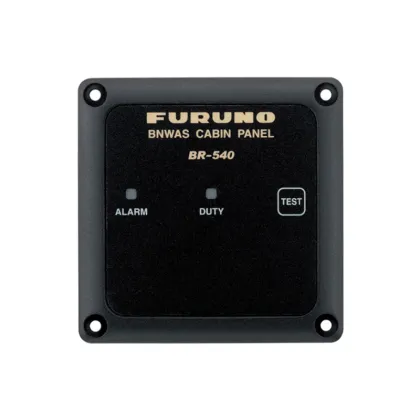 BR-500 BNWAS: Furuno's Maritime Navigation Watch Alarm System for Ship Safety