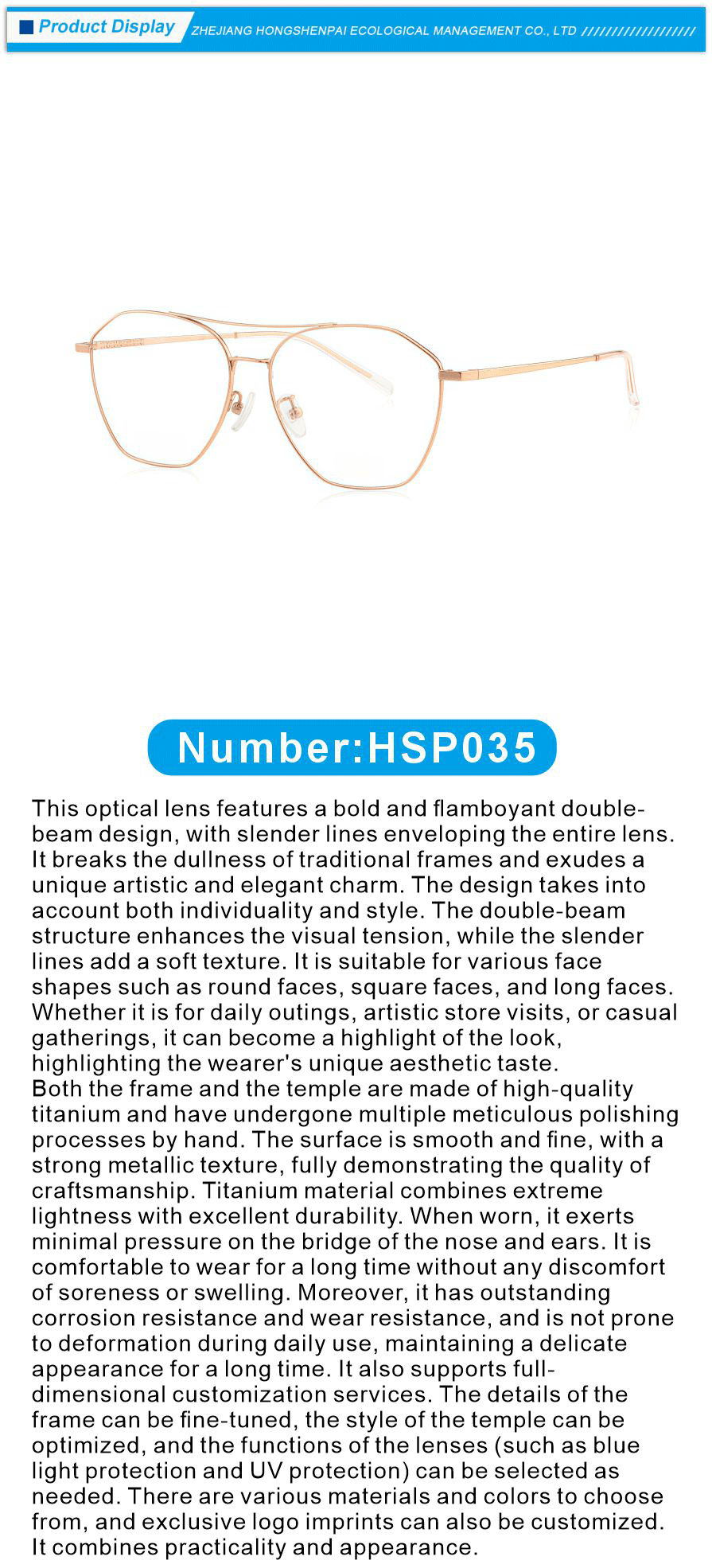 Titanium Optical Glasses Men Lightweight