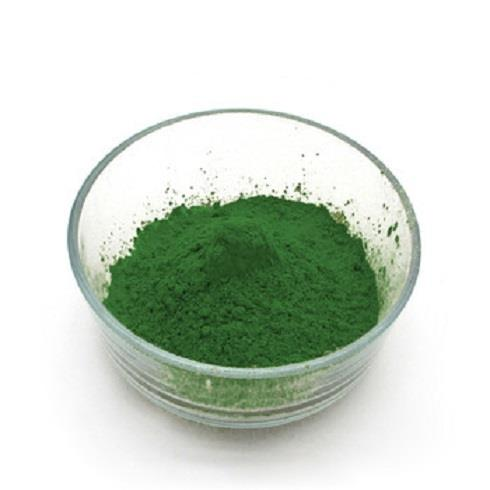 Indocyanine green powder