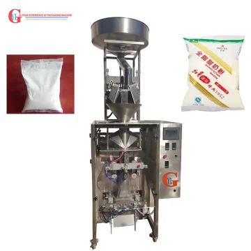 Choose from Various Weight Sizes: Large Particle Back Sealing Packaging Machine