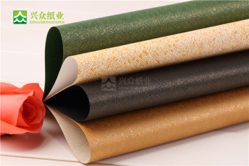 Qinfeng Embossing Pearl Finish Paper for Notebook
