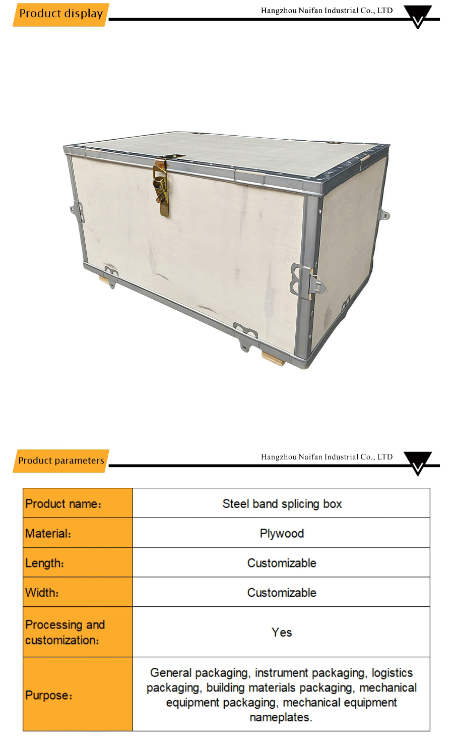 Industrial Wooden Case Solutions