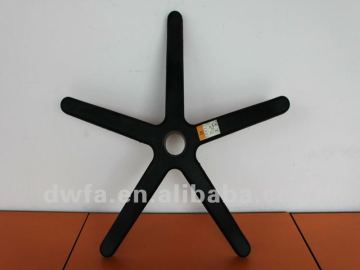 cheap nylon 5-stars base/office chair base PAX-B300 / B320 / B350