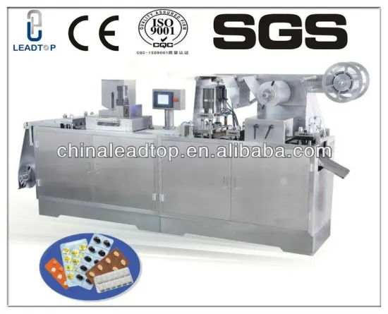 DPP-320 Automatic Aluminum Plastic Blister Forming Machine