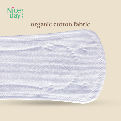 Organic & Toxin-Free 180mm panty liner