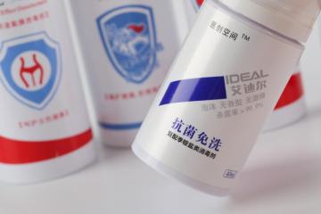 Disinfektan antiseptik cair alami untuk rumah dan hotel