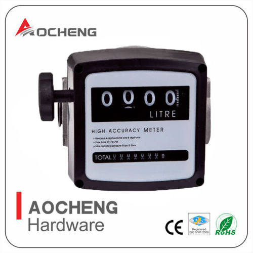 Fm-120 Flow Meter/diesel Fuel Flow Meter, High Quality Fm-120 Flow ...