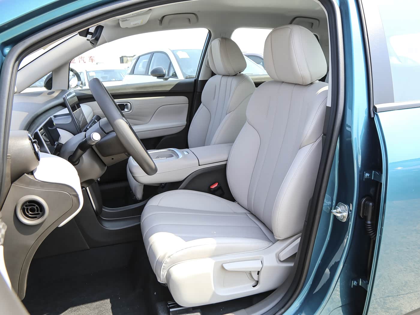 AION UT 2025 latest model