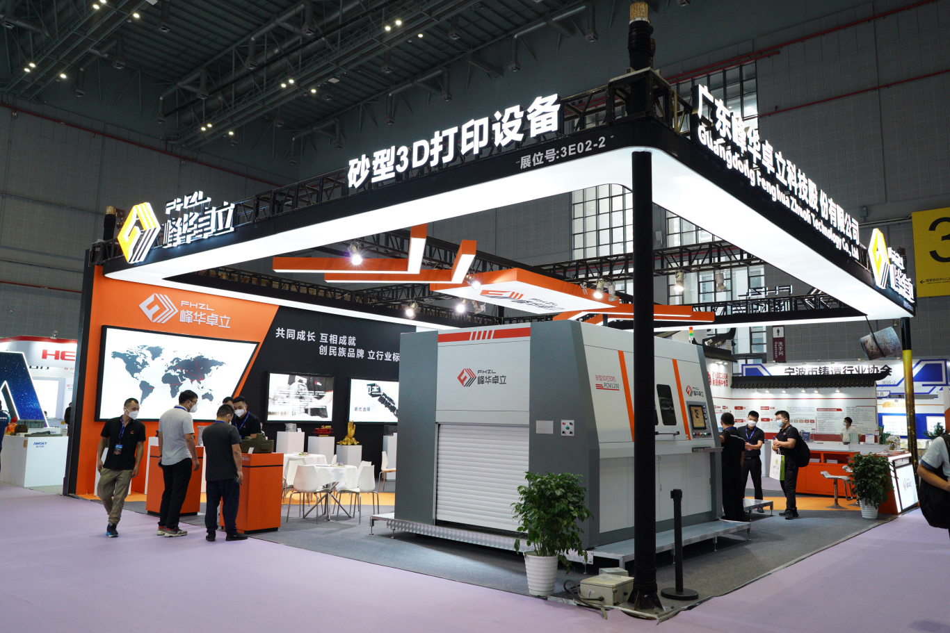 3D printer for casting exhibition in shanghai (1) 3D printer for casting exhibition in shanghai (1)