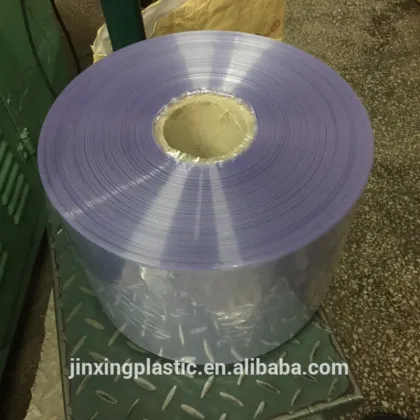 pvc heat shrink tube