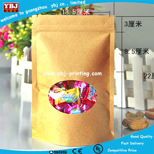 2015 Colorful customized Packaging paper gift bag Gift Paper bag