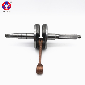 YAMAHA JOG90 XH90 Manufacturer Motor Engine Parts - Crankshaft