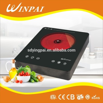 electric infrared burner with grill