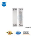 /msite/products/detail/productid/66042820/id/1605044.html