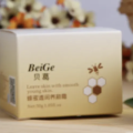 Loción crema hidratante de miel belleza