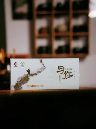 Handcrafted Pu'er White Tea Essence