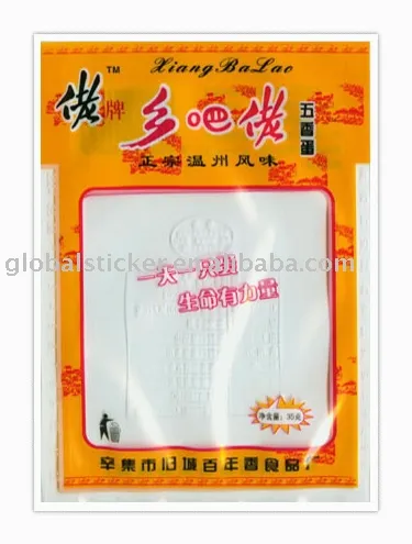 retort bag