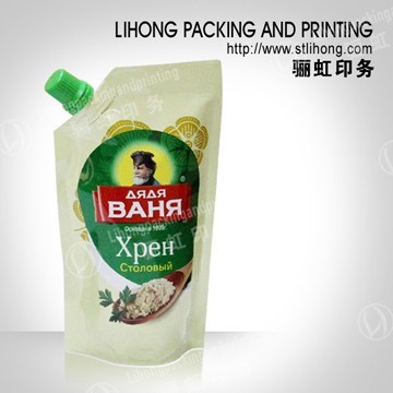 Plastic Packaging Material For Olive