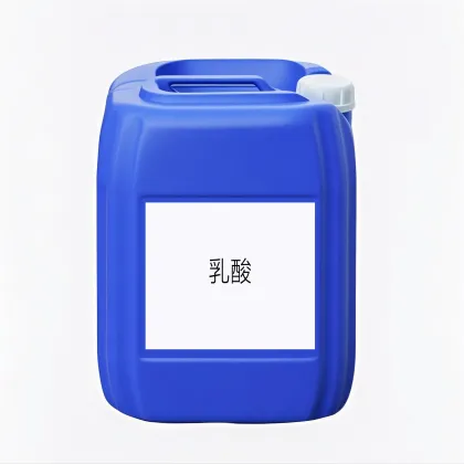 Food grade lactic acid product