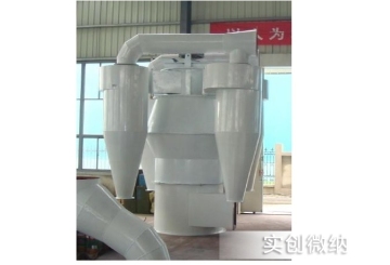 LS Three Separation Internal Circulation Powder Sorter