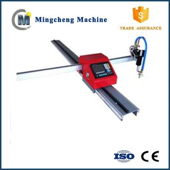 aluminum rod precision multifunction Cutting Machine