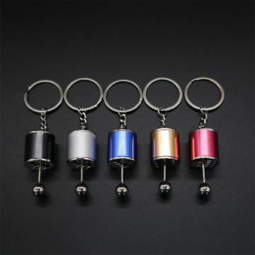 Custom Wholesale Car Manual Shift Keychain Pendant - Unique Automotive Accessory