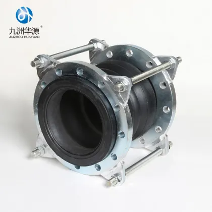 KST Type Double Sphere Rubber Pipe Joint