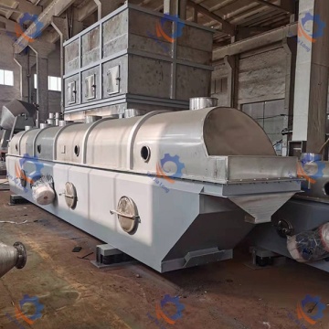 Zinc Sulfate Heptahydrate Vibrating Fluid Bed Dryer