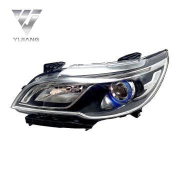 Geely Vision X3 LED ไฟหน้าชิ้นส่วนที่ได้รับการตกแต่งใหม่: อัพเกรดระบบไฟอัตโนมัติของคุณวันนี้!