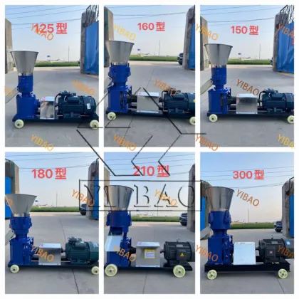 YIBAO Factory: Small Scale Machinery & Agricultural Equipment - Feed Processing Machines