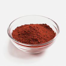 High Quality Lycopene Powder