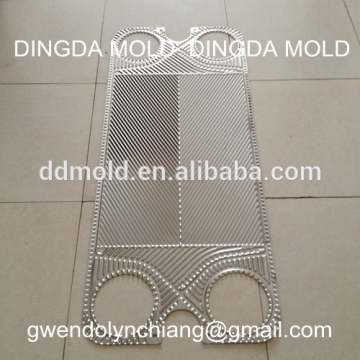 GEA 06T/UXP060 Plate Heat Exchanger-SS304, SS316, Titanium