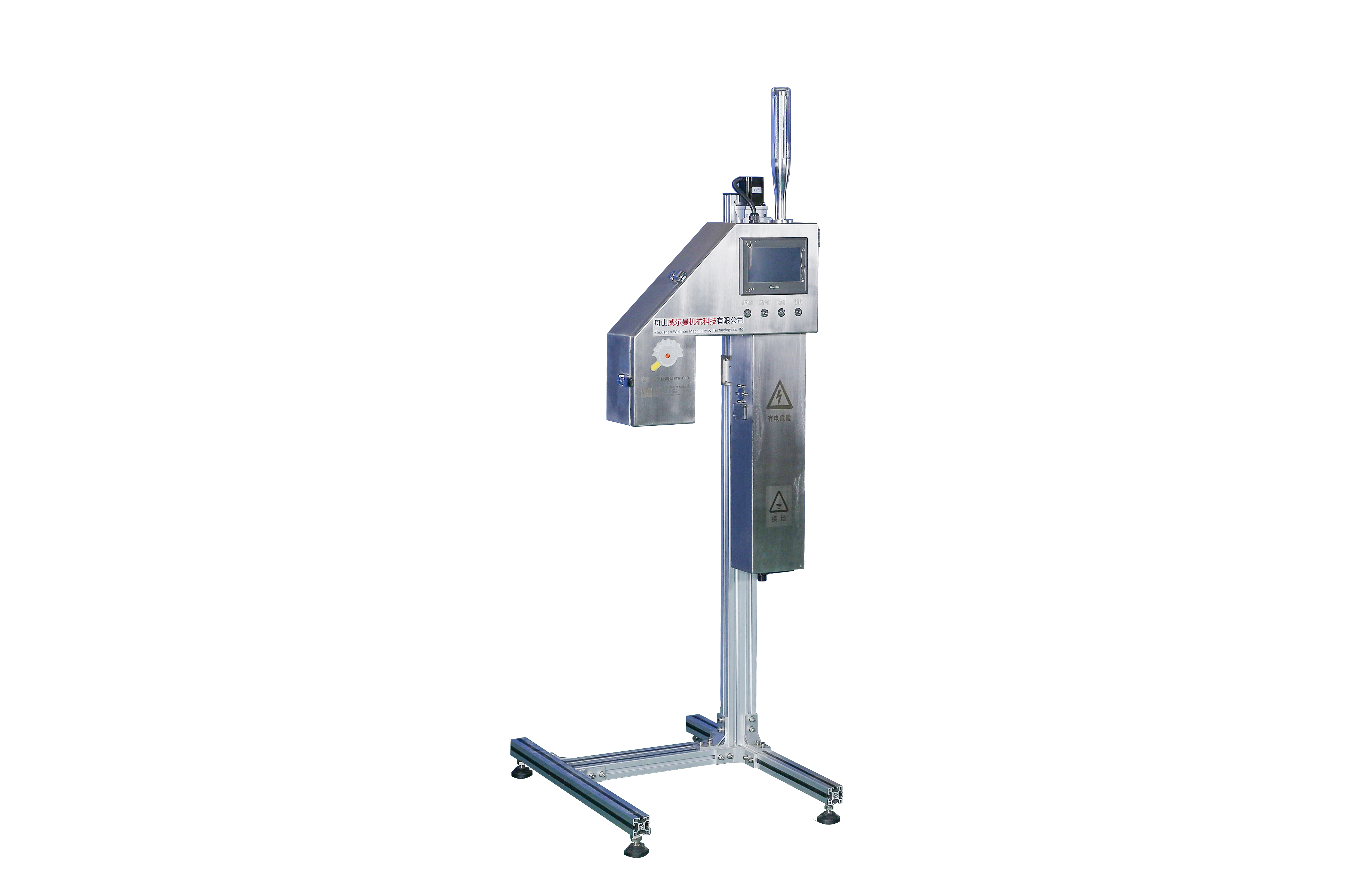 Liquid level detection machine for soft drink