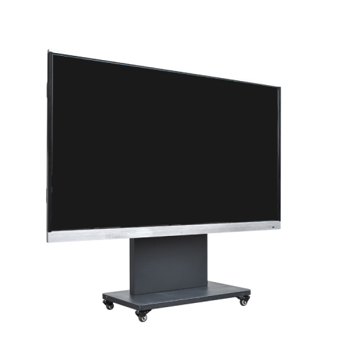 Samsung Interactive Flat Panel