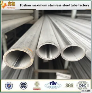 ASTM A312 welded inox schedule40 stainless steel welded pipe