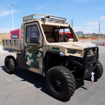 Side by side utility task vehicle